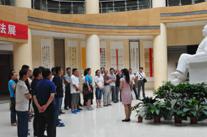 喜迎建黨95周年 高遠路業召開黨員大會