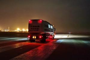 激光多普勒動(dòng)態(tài)彎沉檢測技術(shù)為機(jī)場跑道精準(zhǔn)“把脈”