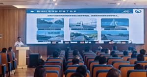 公路路面新材料及養(yǎng)護新技術(shù)現(xiàn)場考察交流會在湖北松滋召開